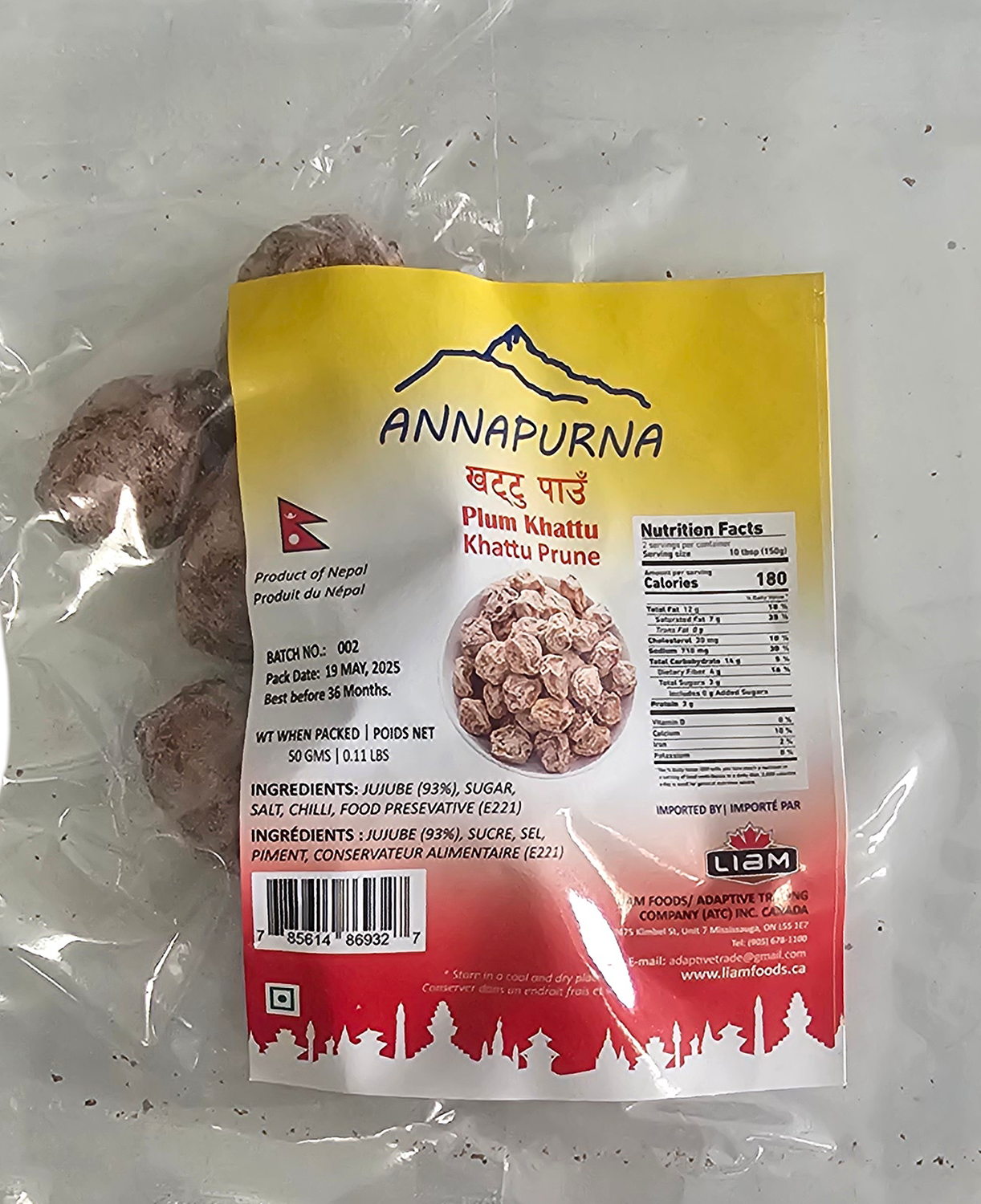 Khattu Paun 50G