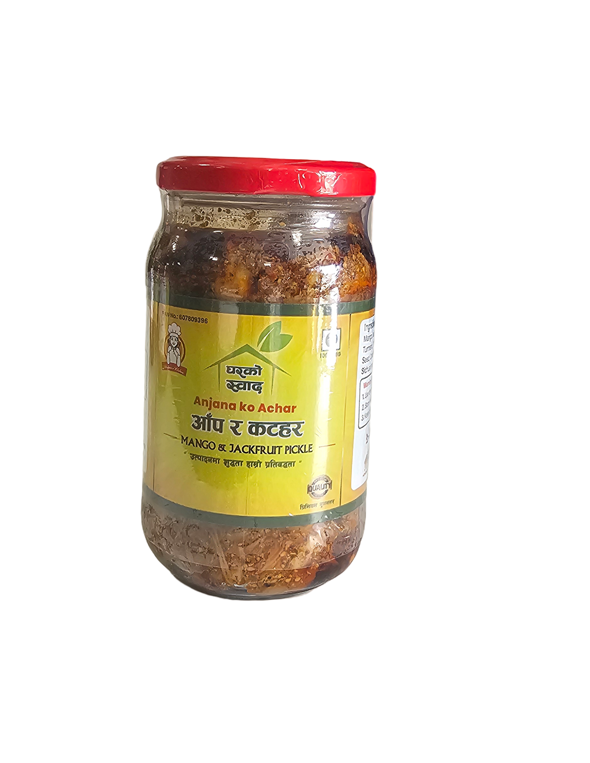 Anjana Aap and Katahar 350 GM