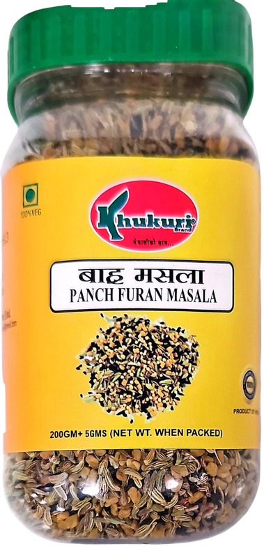 Bara Masala-Nepali 12 Masala 200gm