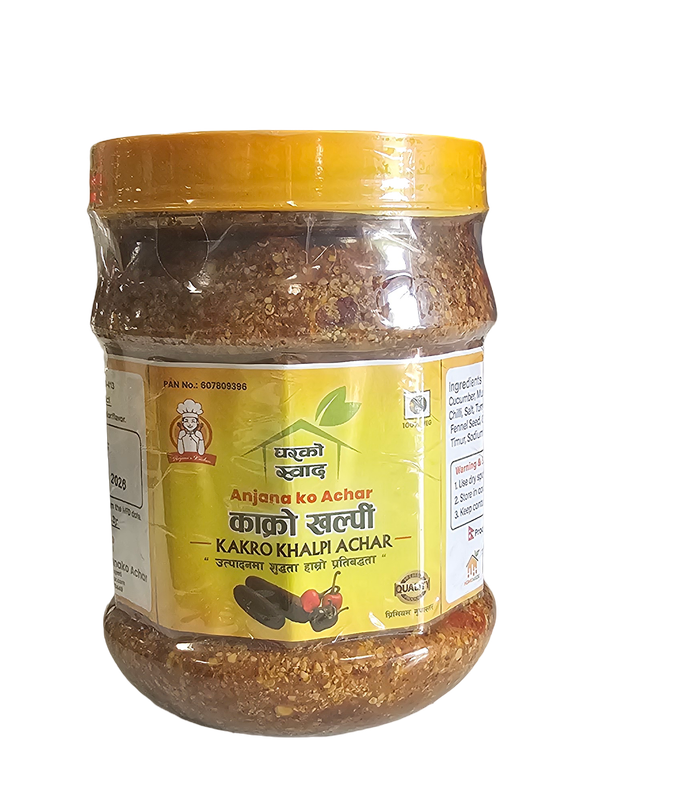 Anjana Khalpi/ Cucumber Pickle 500 gm