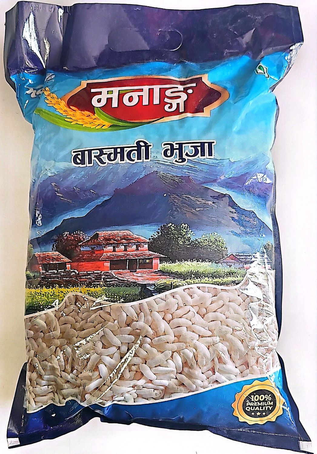 Basmati Bhuja