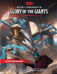 Bigby Presents Glory Of The Giants Bigby Presents Glory Of The Giants