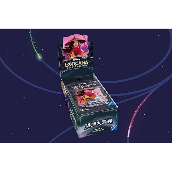 Disney Lorcana: Rise of the Floodborn Booster - CHINESE Edition