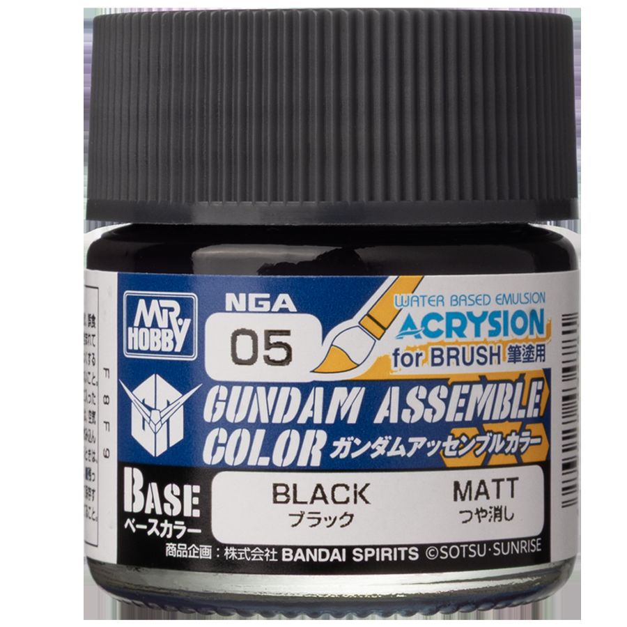 Gundam Assemble Color: Base Matte- Black