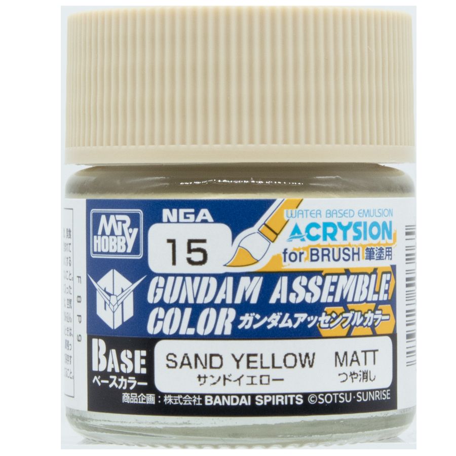 Gundam Assemble Color: Base Matte- Sand Yellow Gundam Assemble Color: Base Matte- Sand Yellow