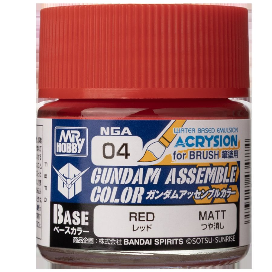 Gundam Assemble Color: Base Matte- Red Gundam Assemble Color: Base Matte- Red