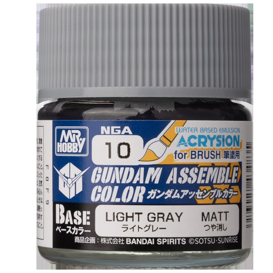Gundam Assemble Color: Base Matte- Light Gray Gundam Assemble Color: Base Matte- Light Gray