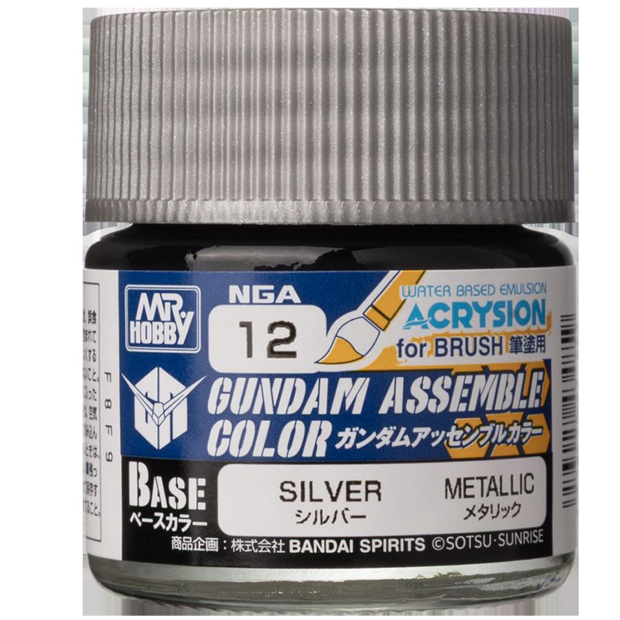 Gundam Assemble Color: Base Matte- Silver Gundam Assemble Color: Base Matte- Silver
