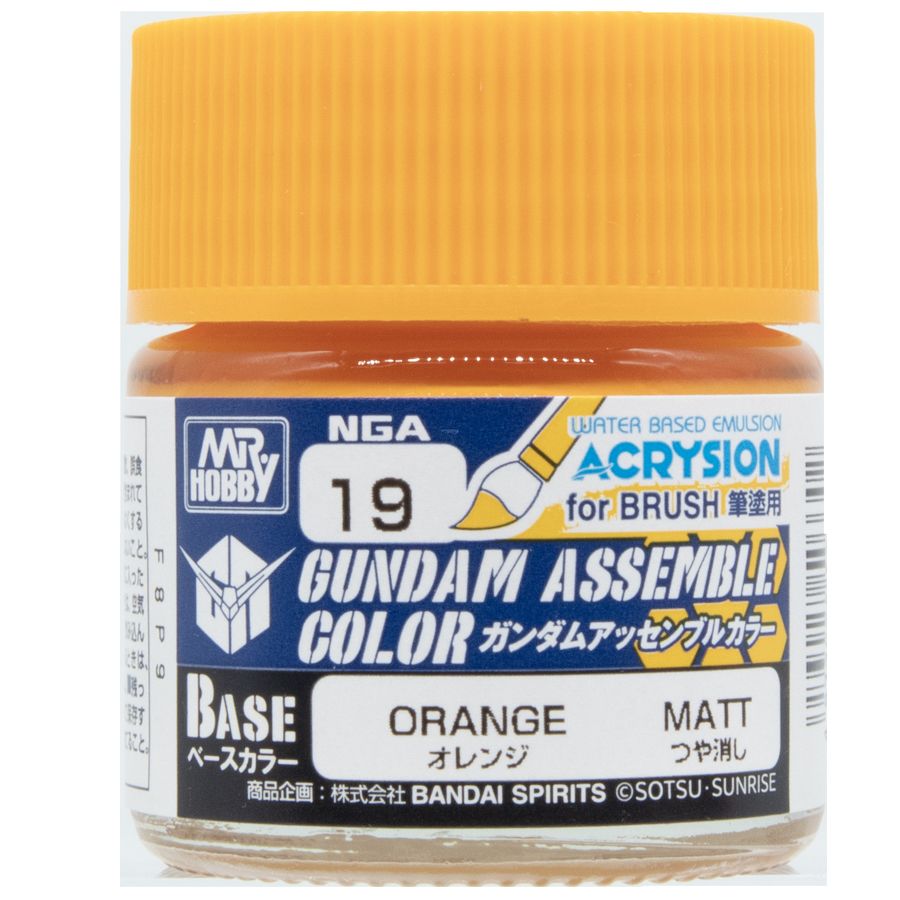 Gundam Assemble Color: Base Matte- Orange