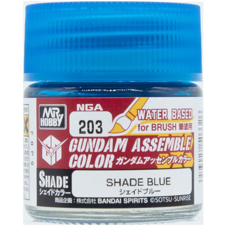 Gundam Assemble Color: Shade- Blue Gundam Assemble Color: Shade- Blue