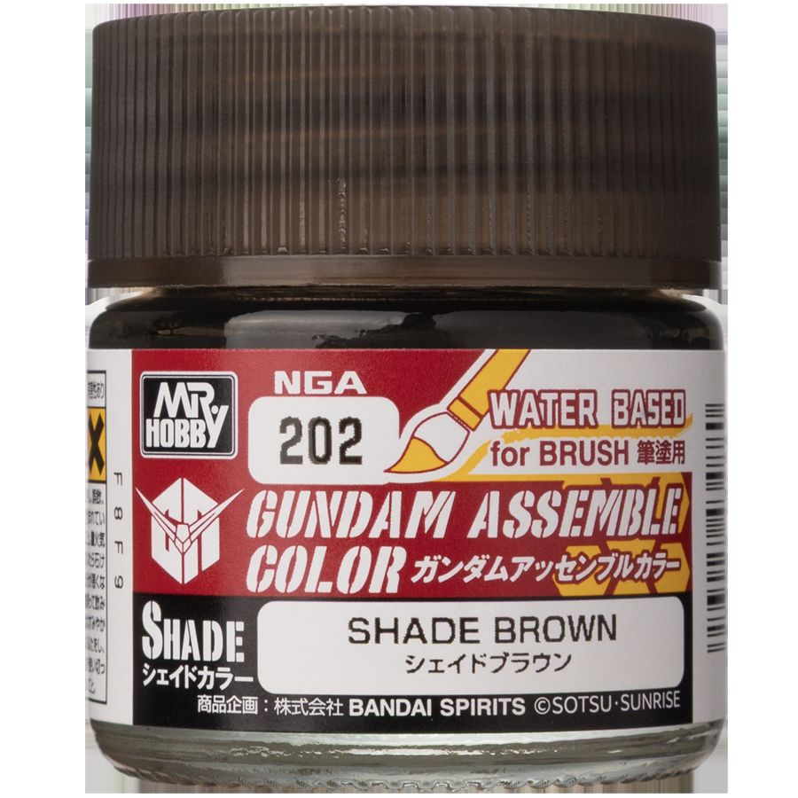 Gundam Assemble Color: Shade- Brown Gundam Assemble Color: Shade- Brown