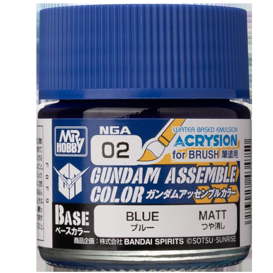 Gundam Assemble Color: Base Matte- Blue Gundam Assemble Color: Base Matte- Blue