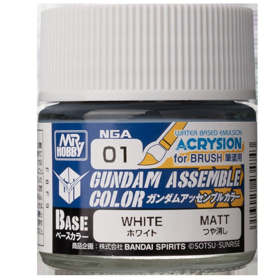 Gundam Assemble Color: Base Matte- White Gundam Assemble Color: Base Matte- White