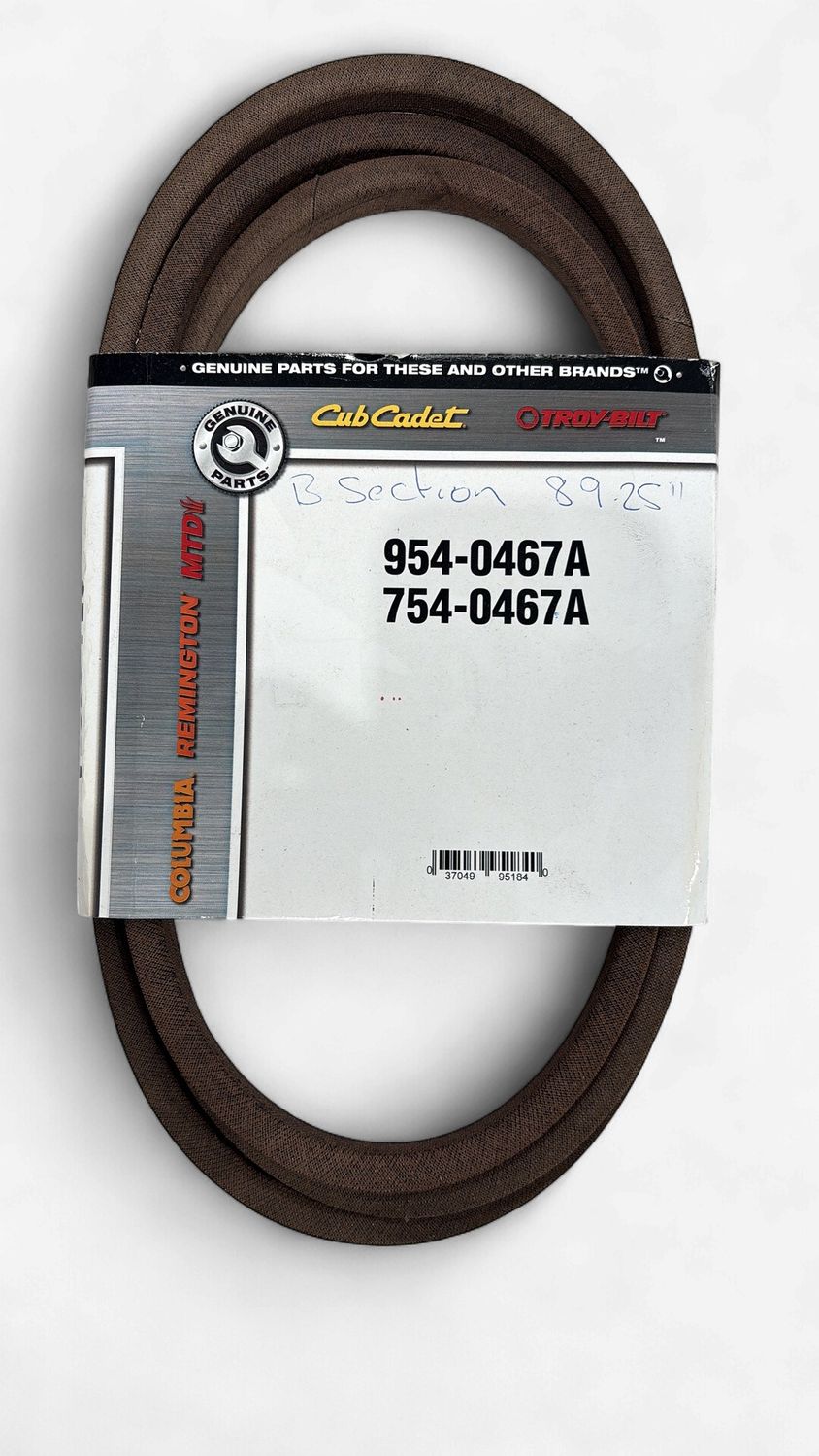 Belt  B Section - 5/8” x 89 1/4" (MT9540467A)