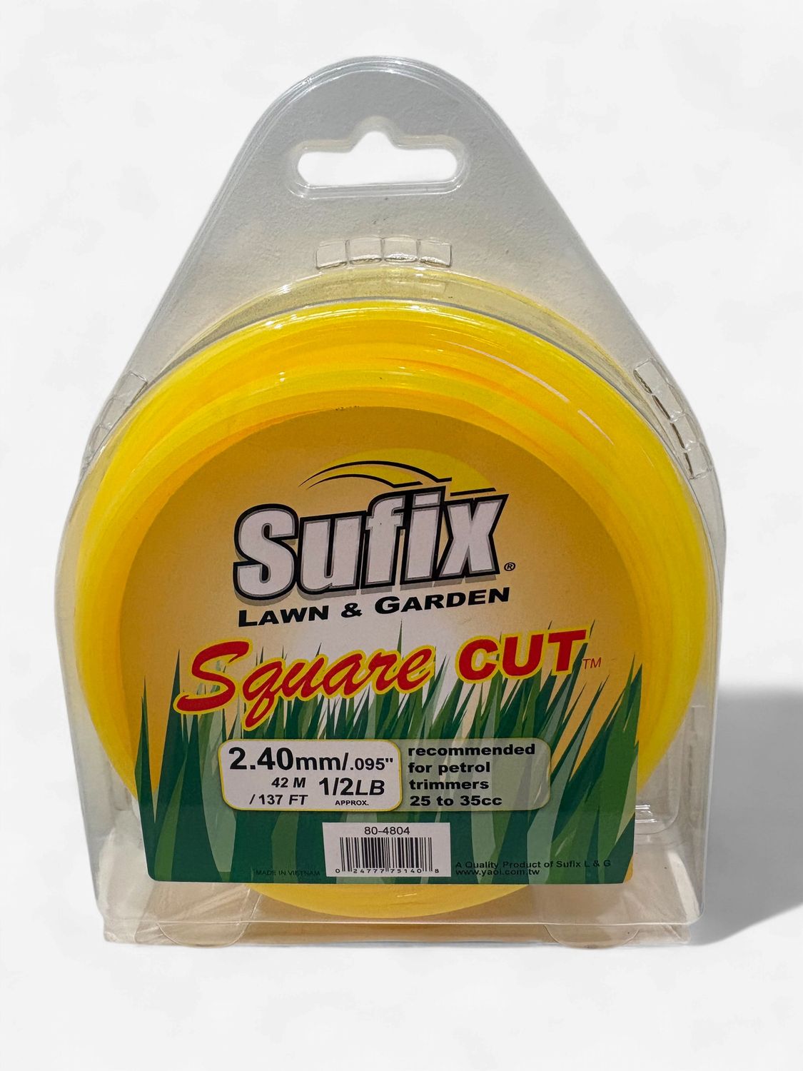 Sufix Square Cut Nylon 1/2lb (42M) .095" (2.4mm) Yellow