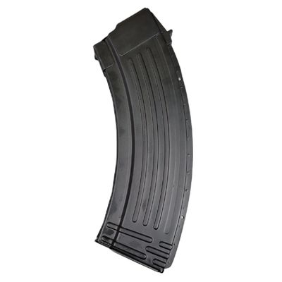 AK47, AK74, SKS Magazines