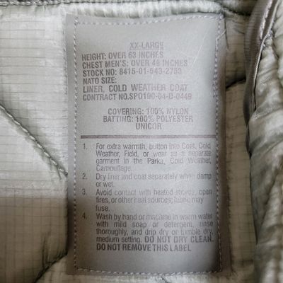 XXLarge M65 Field Jacket Liner
