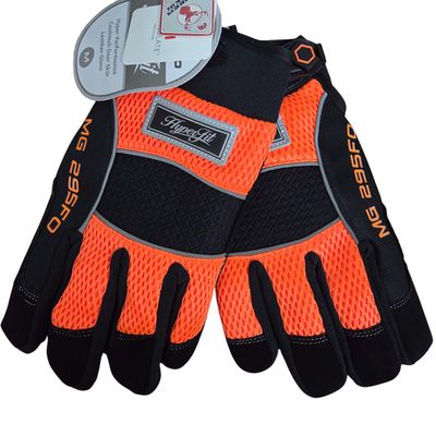 HyperFit MG295 Insulated Work Glove