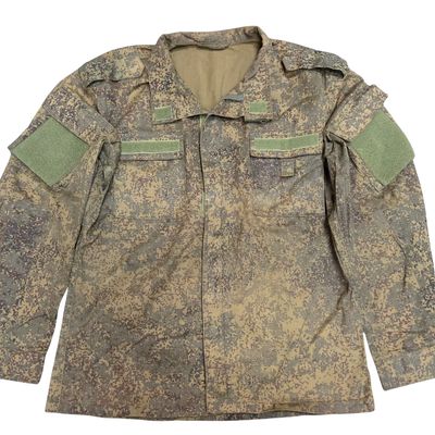 Russian EMR Camo BDU Jacket