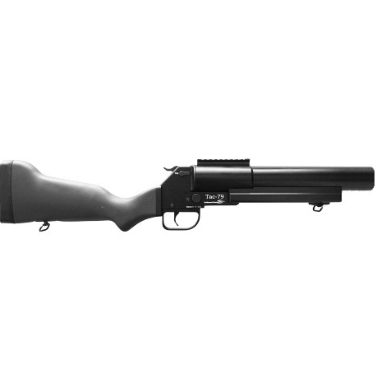 M79 37mm Launcher