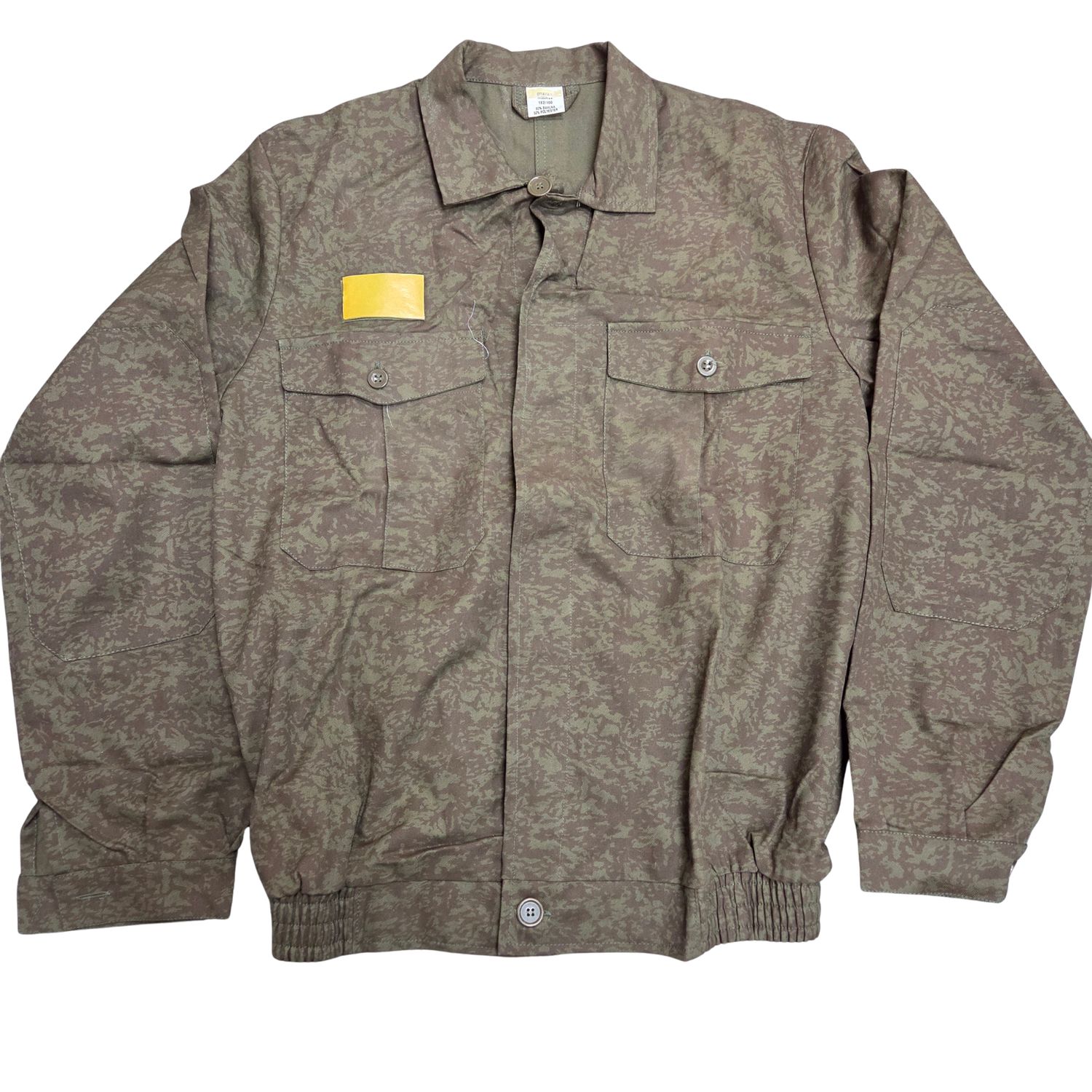 Czech Vz. 92 Camo Field Shirt, Medium
