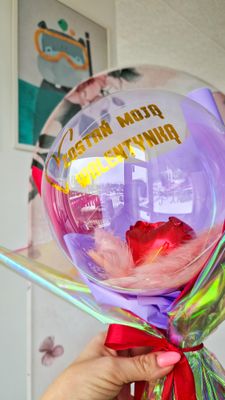 Flower Balloon