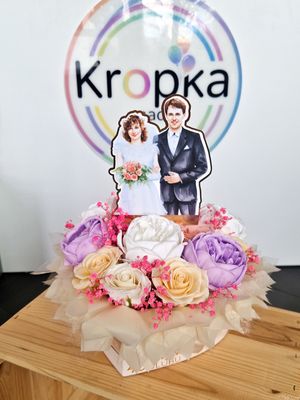 Box z Kwiatami mydlanymi i topperem personalizacja