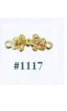 1117 Dbl. Flower Drawer Pull, Gold Plated Brass, 4/Pkg. hw1117