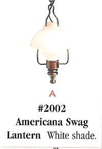 12 Volt Swag Lantern hw2002