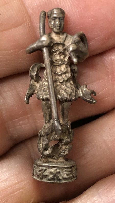 Antique Finish Greek God mc05159