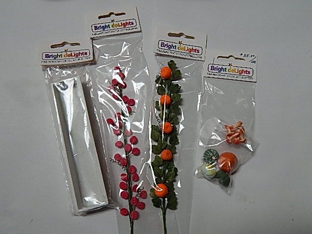 Autumn Variety planterplus