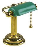Banker's Desk Lamp/Green HW2709