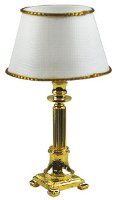 Brass Column Table Lamp HW2572
