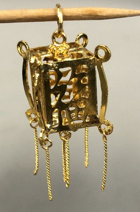 Brass Chinese Lantern 2 mc01983