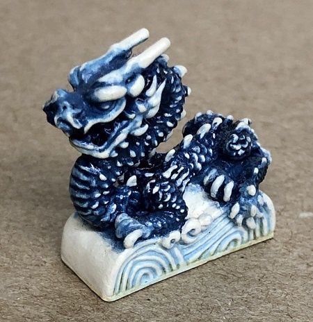 Chinese Water Dragon MC000499