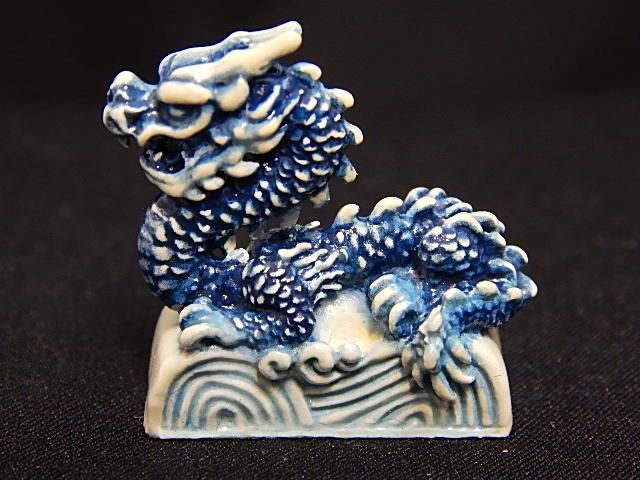 Chinese Water Dragon (Oriental Series) 644-P