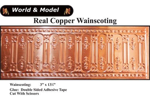 WM36050   Copper Wainscoting