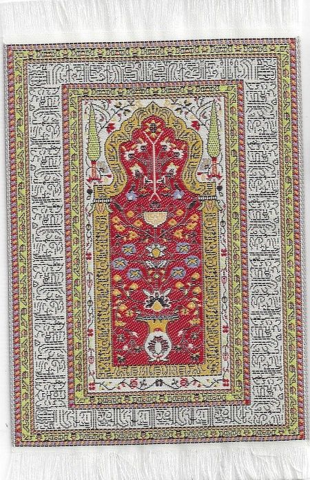 Cream/Gold Oriental Rug mc03146