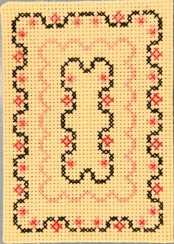 Cross Stitched Rug in Cream, Pink, and Green mc030716