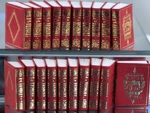 NI142 Encyclopedia (Red/Gold Foil) s/20
