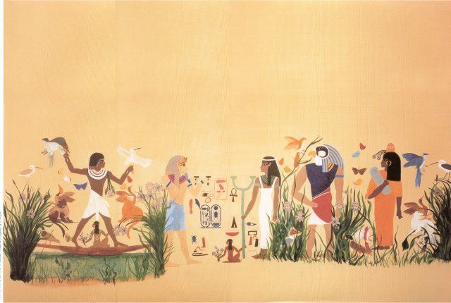 Egyptienne JMH63