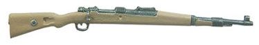 Enfield Rifle ISL1210