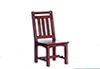 Dining Chairs, Walnut azt6241