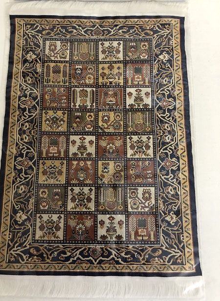 Gold Rust Rug 23470