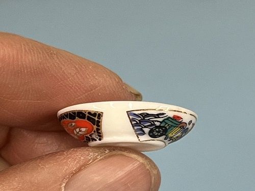 Imari Design Oriental Bowl MC239X