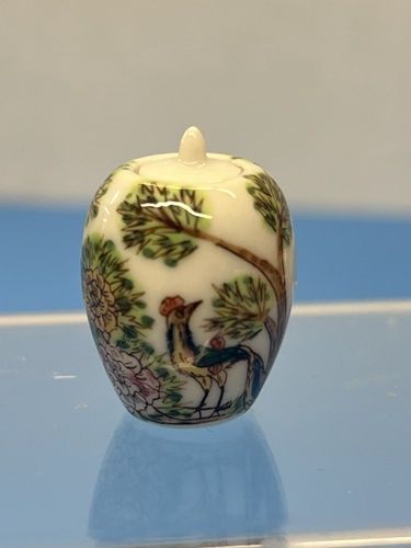Jardiniere Pot with Lid - Floral/Bird Motif cn410x