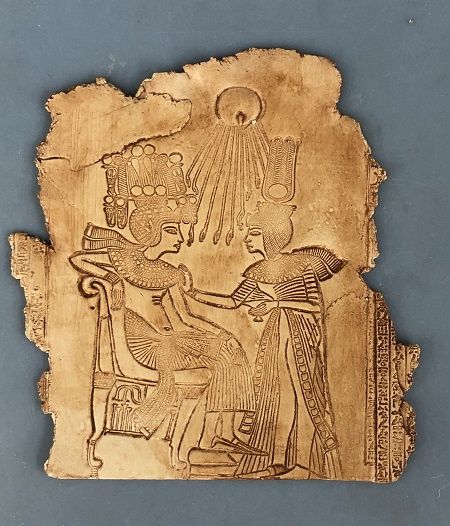 Hieroglyphics One mc01894