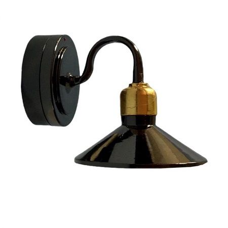 Industrial Black Wall light lt7453
