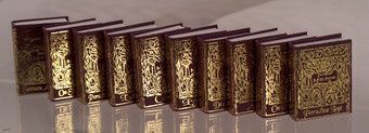 NI170 John Milton Books set/10