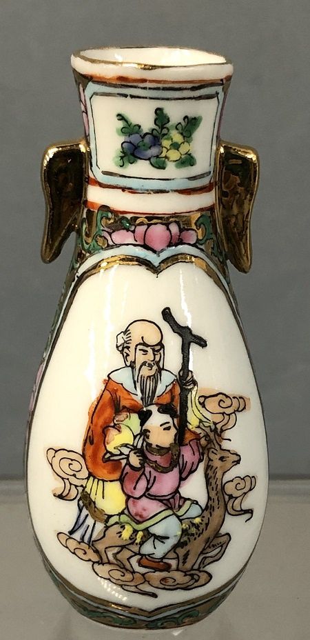 Large Oriental Vase MC01378
